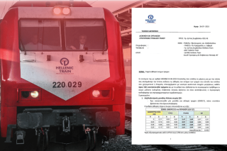 HELLENIC TRAIN-eggrafo